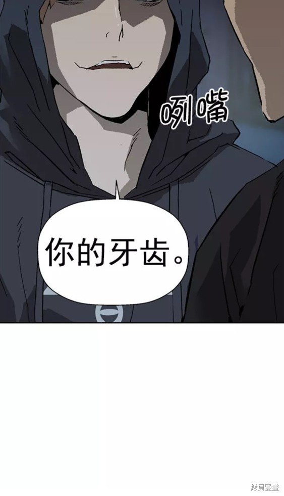 第199话