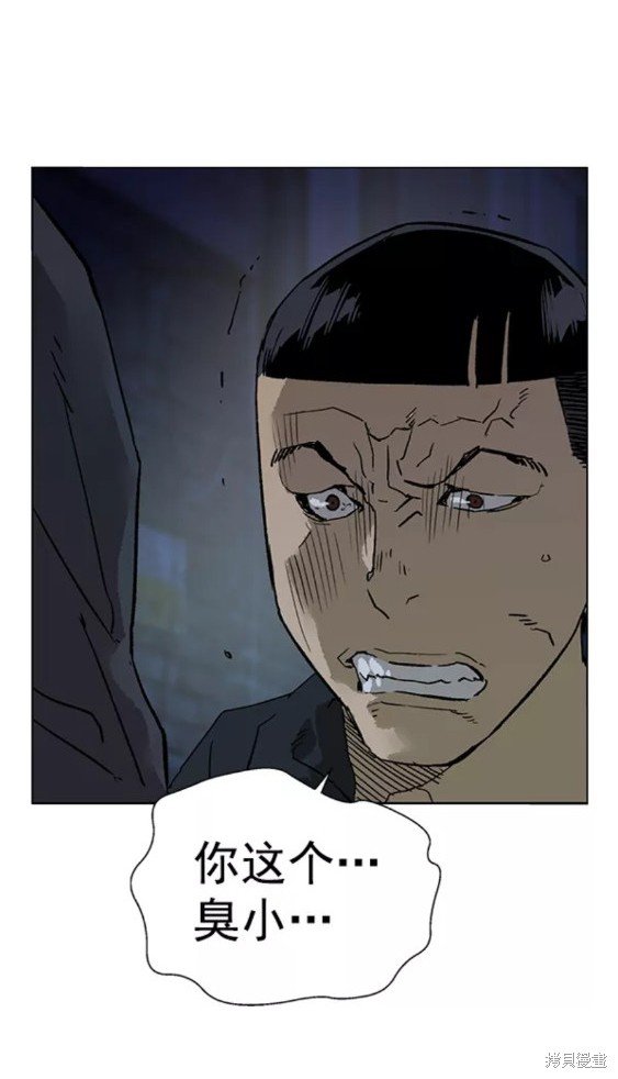 第199话