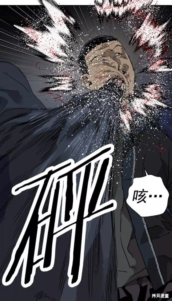 第199话