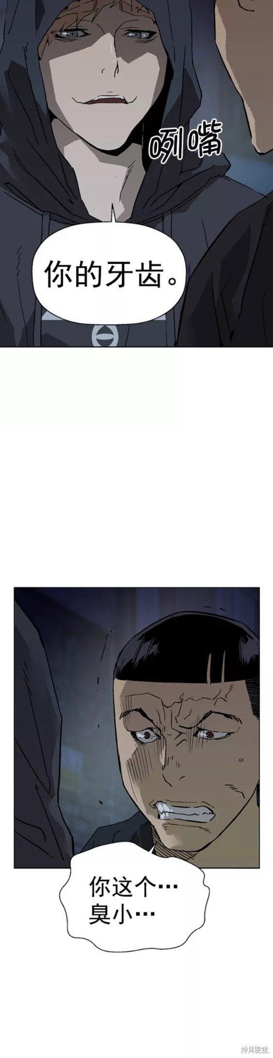 第200话
