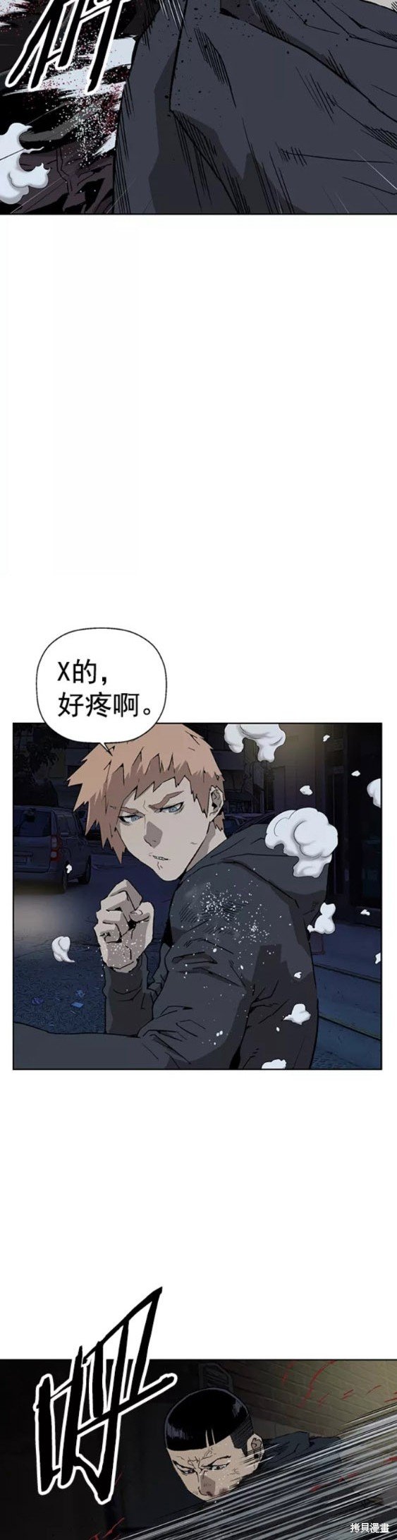 第200话