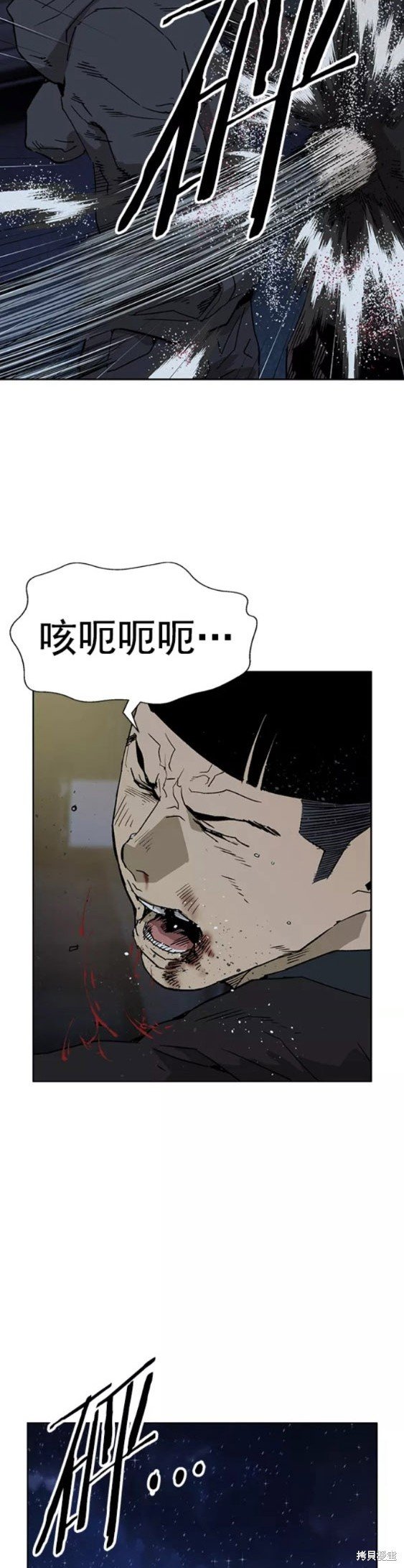 第200话