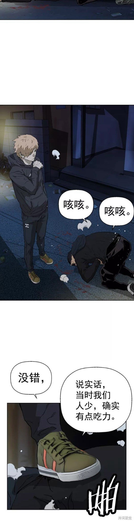 第200话
