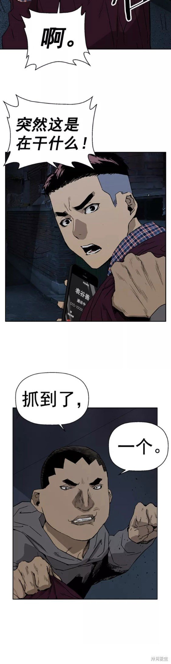 第200话