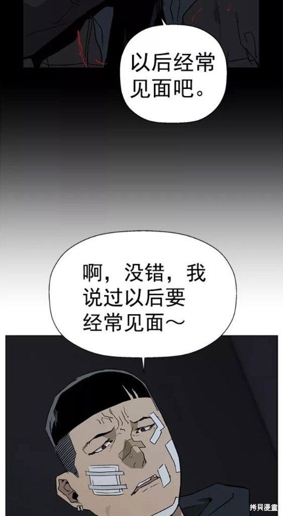 第200话