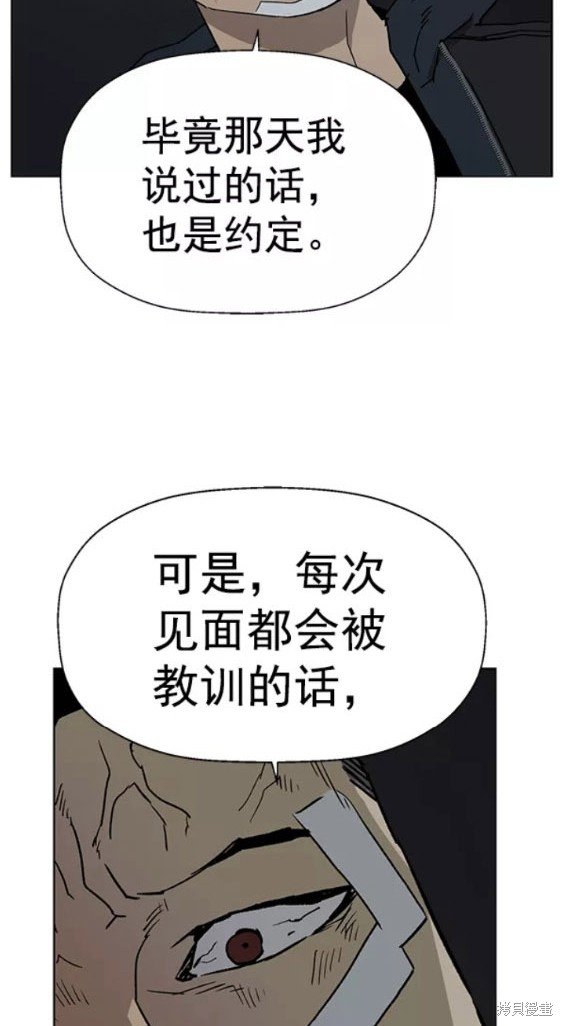 第200话