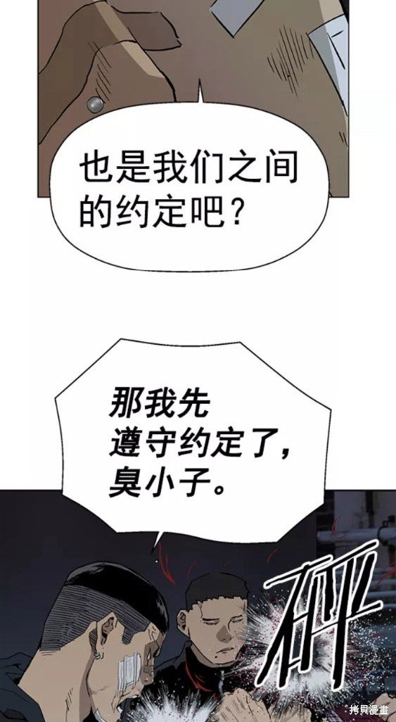 第200话