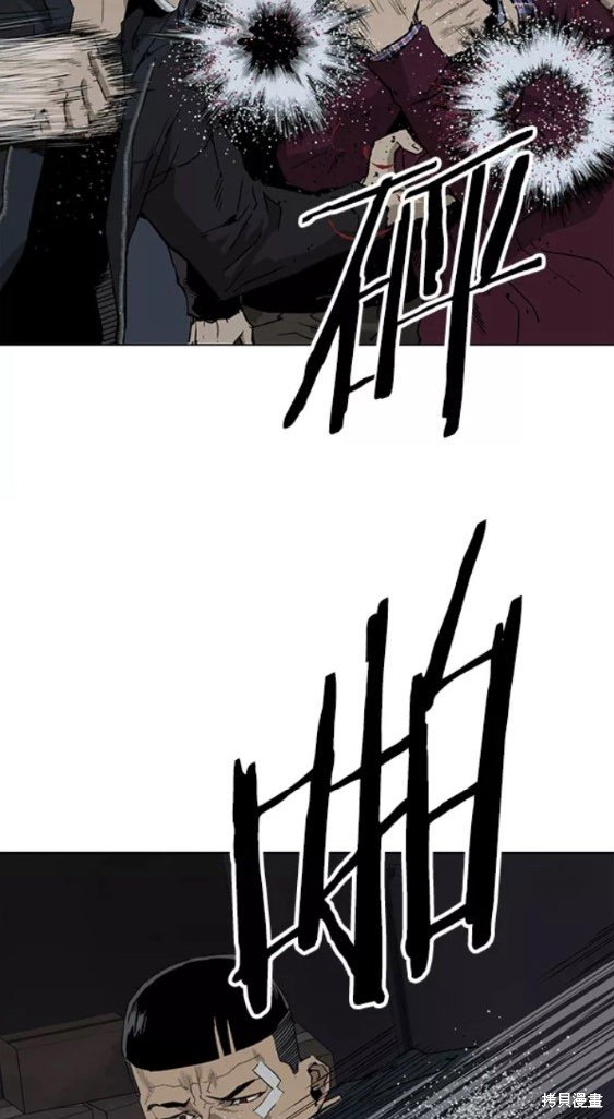第200话