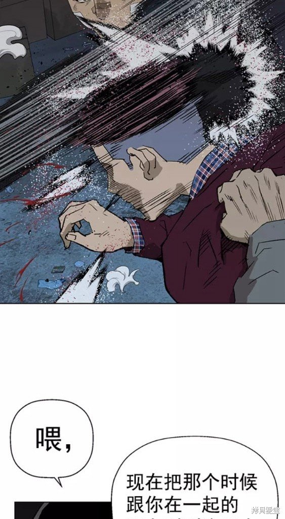 第200话