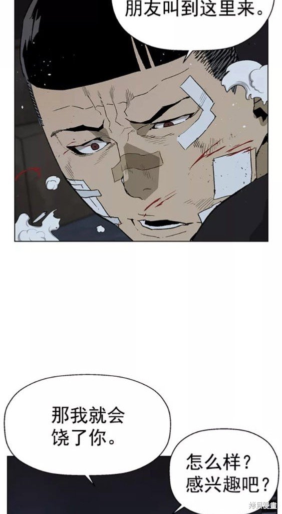 第200话