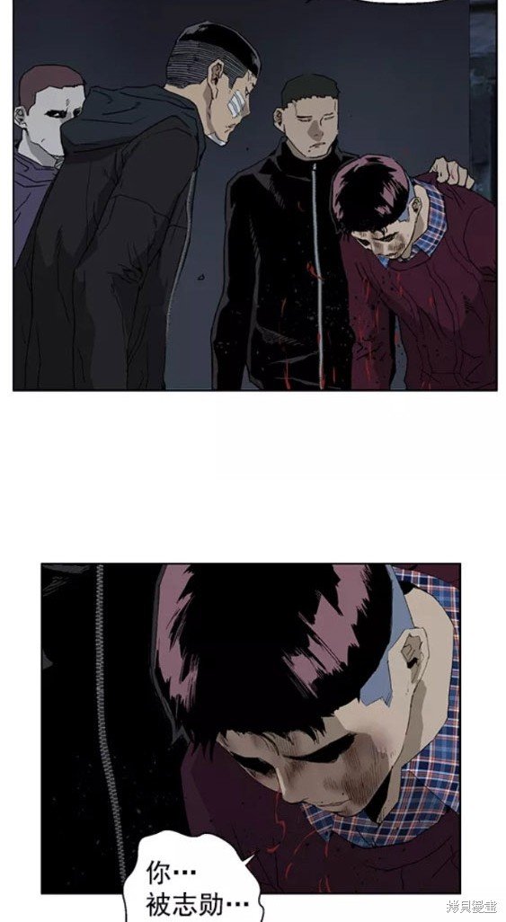 第200话
