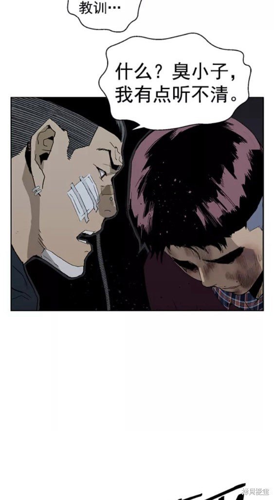 第200话