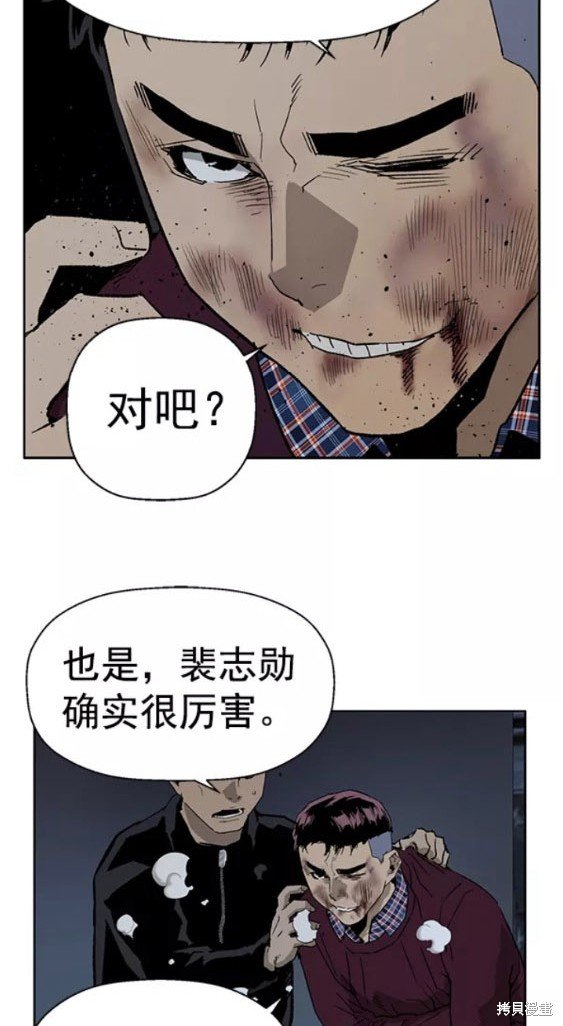 第200话