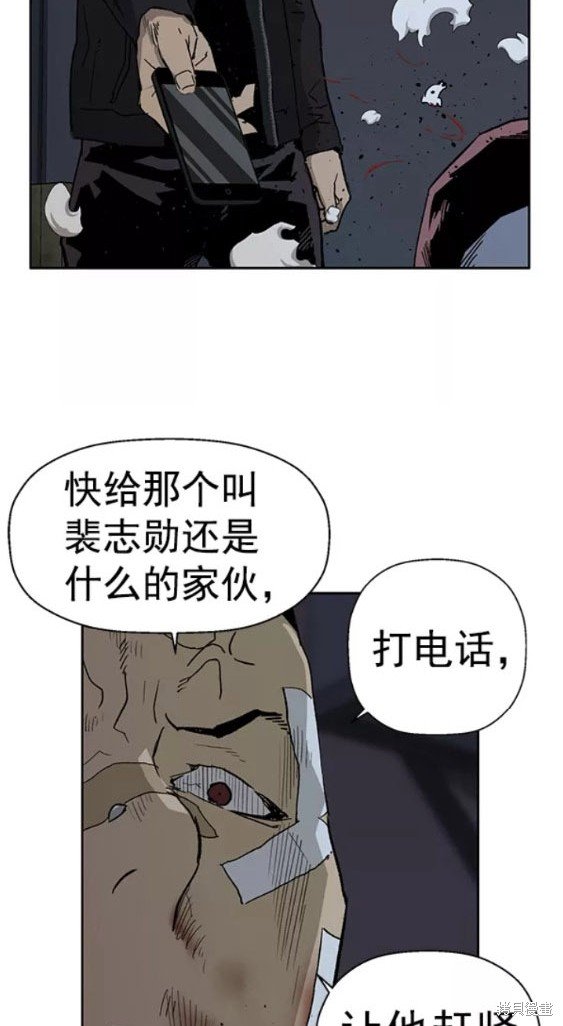 第200话