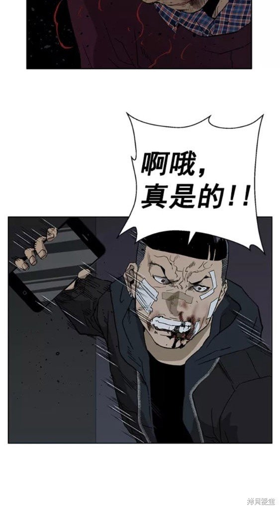 第200话