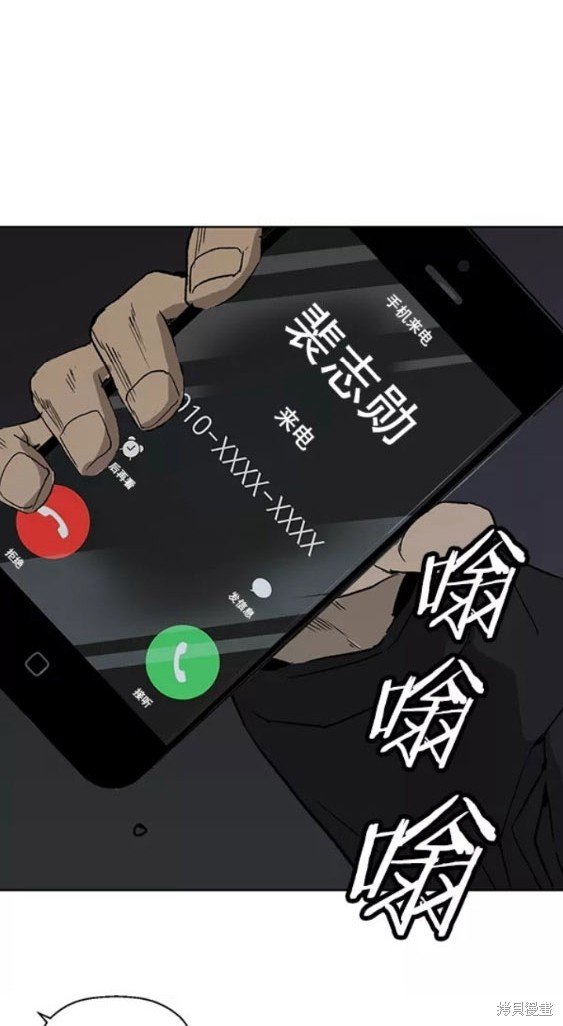 第200话