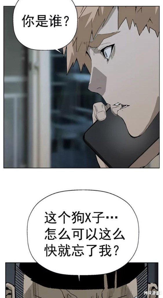 第200话