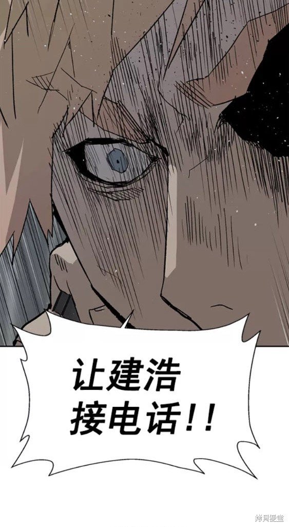 第200话