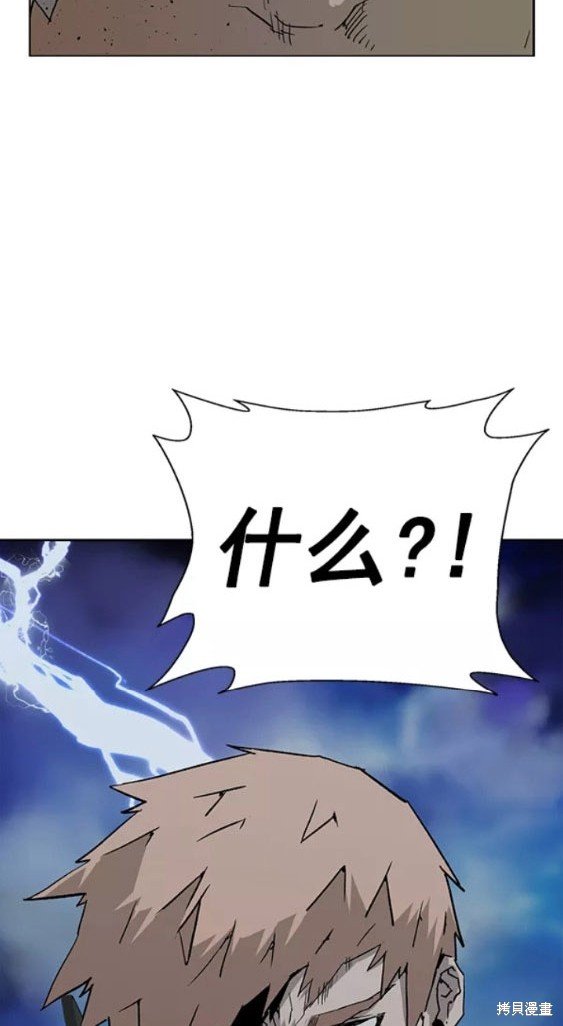 第200话