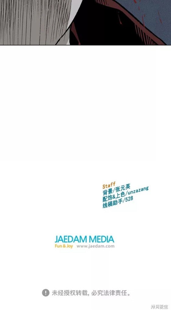 第200话