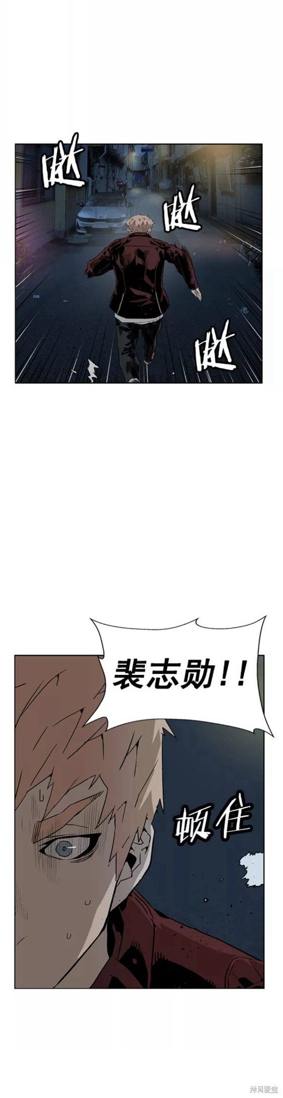 第201话