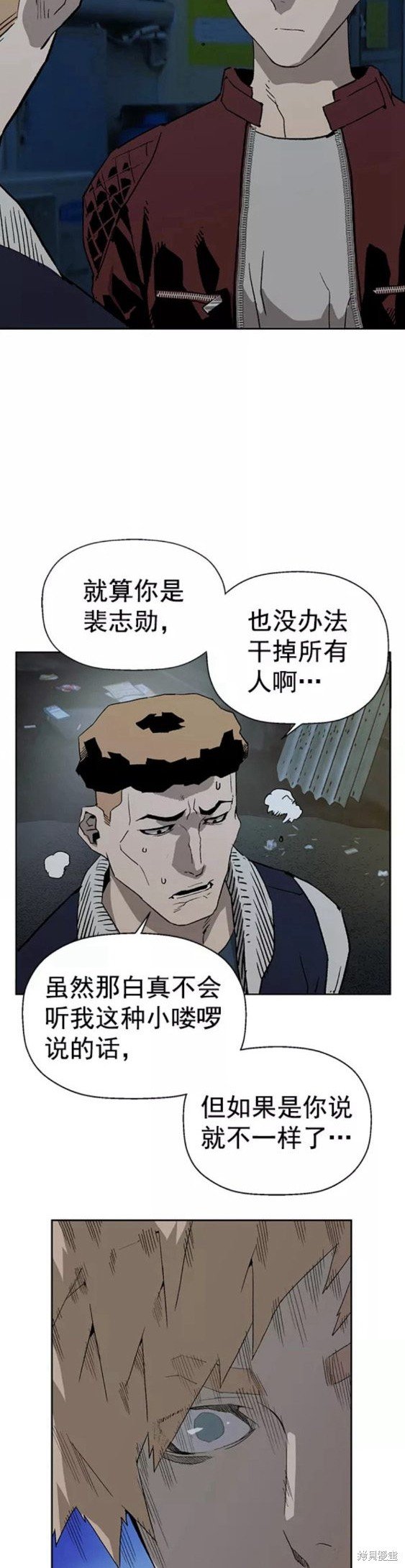 第201话