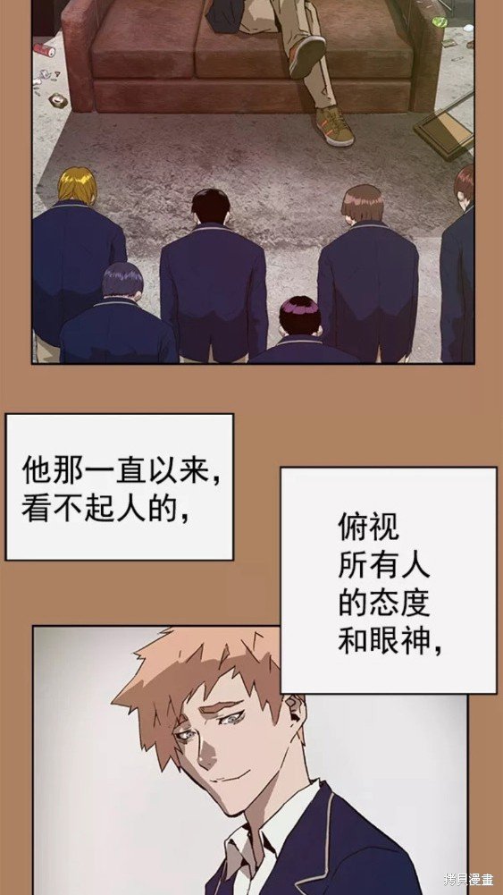 第201话