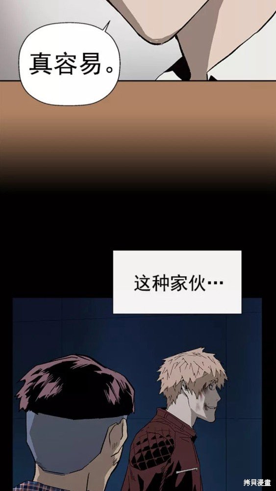 第201话