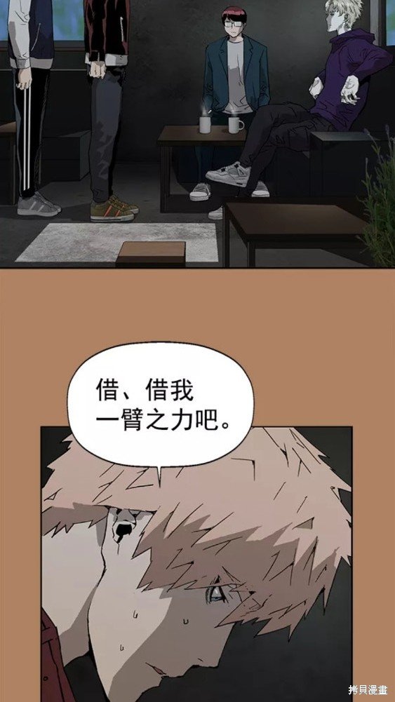 第201话