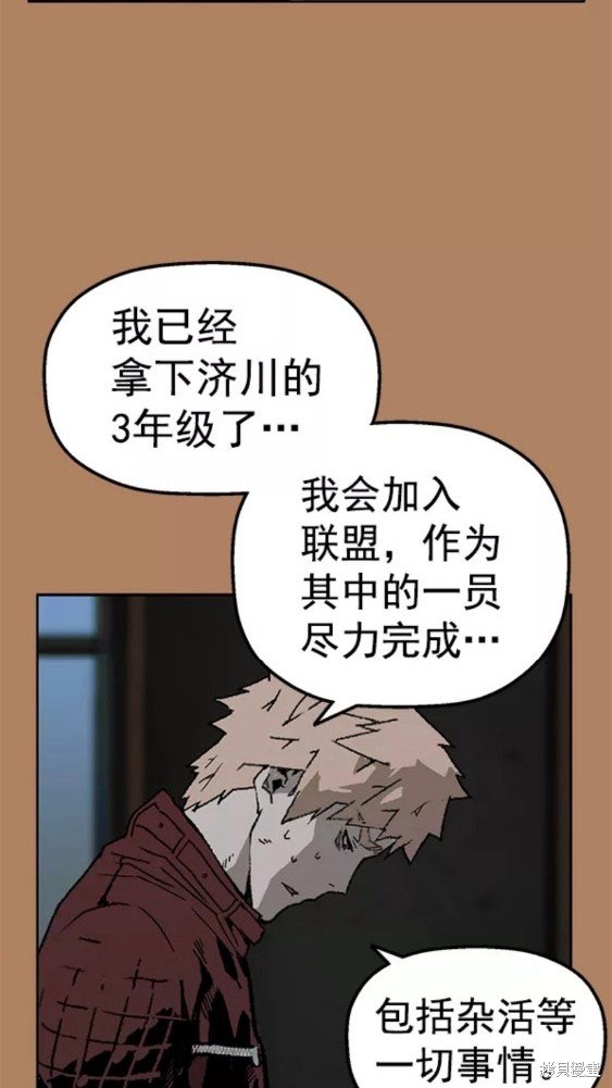 第201话