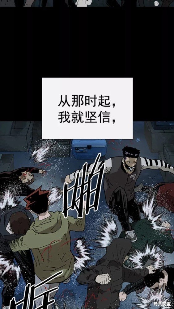 第201话