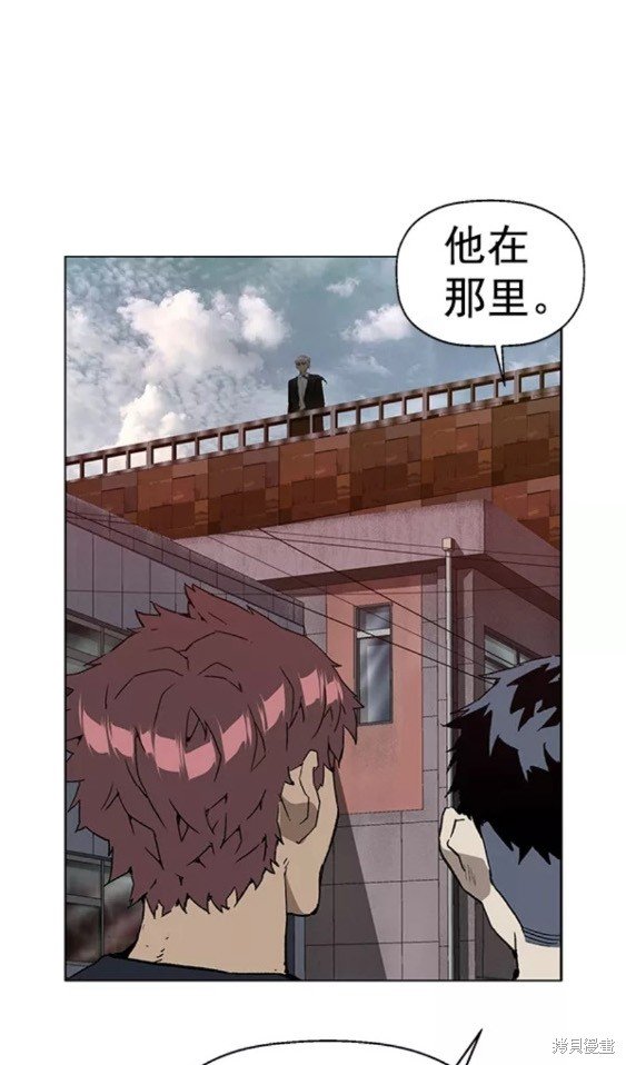 第202话
