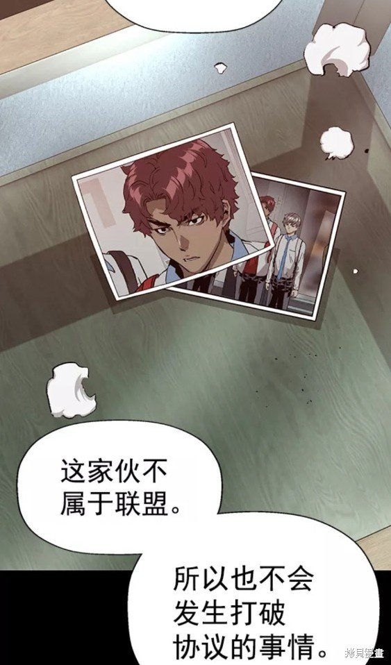 第202话