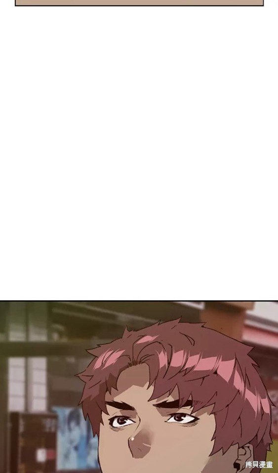 第202话