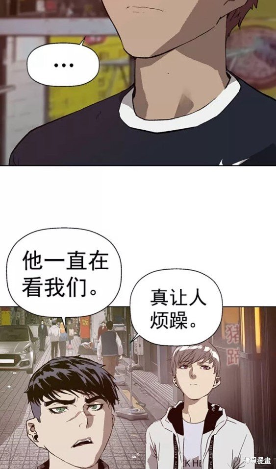 第202话