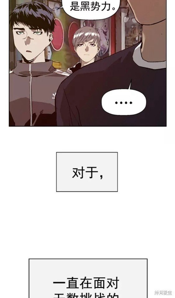 第202话