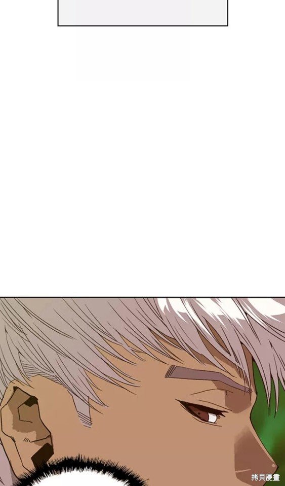 第202话