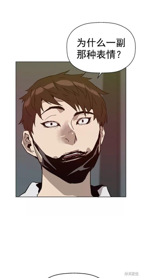 第203话