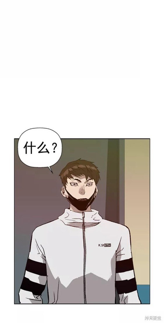 第203话
