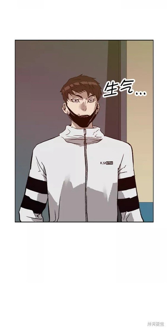 第203话