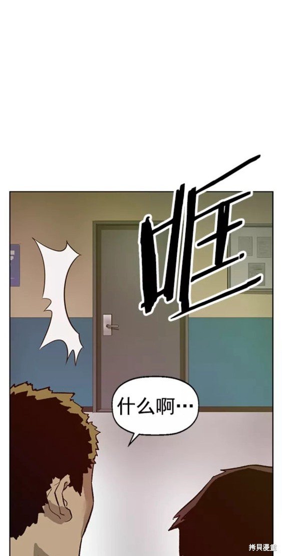 第203话