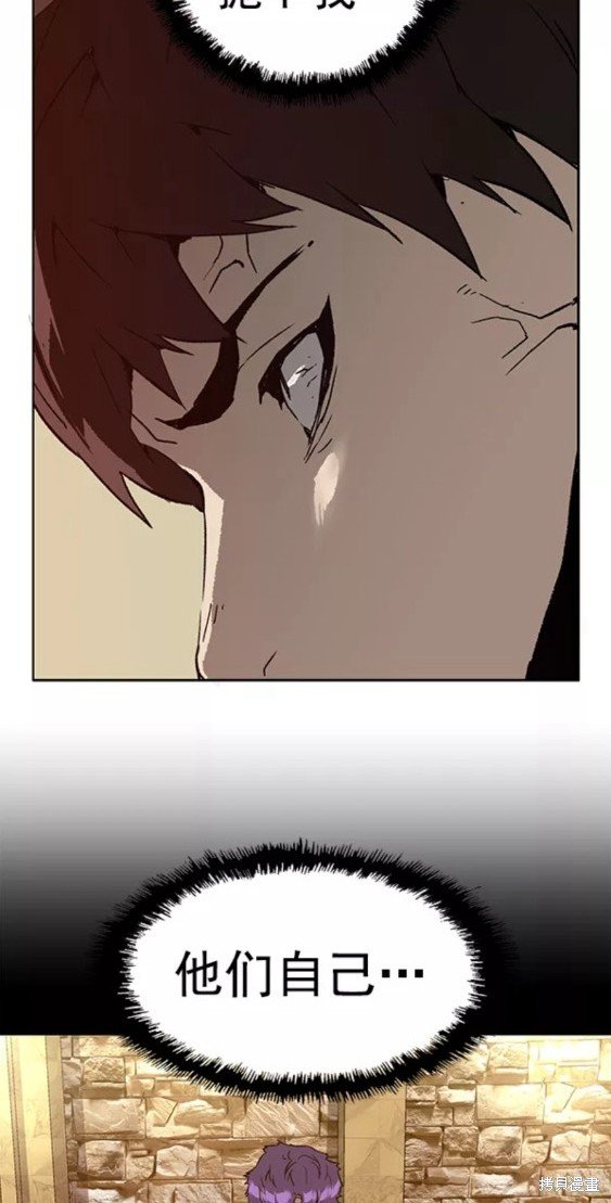第203话