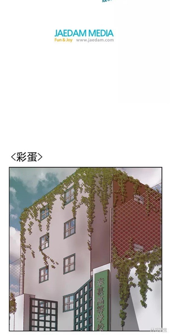 第203话