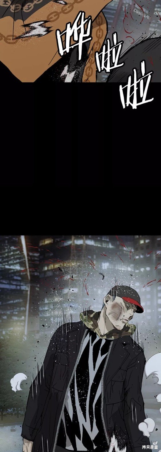 第204话