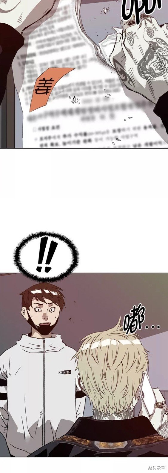 第204话