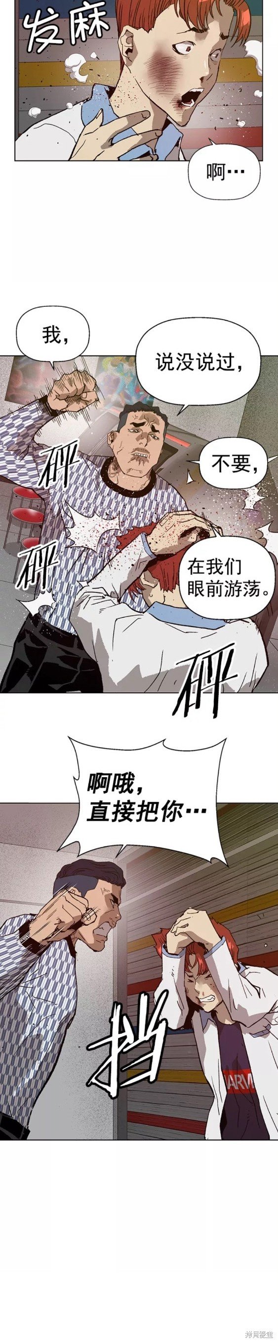 第208话