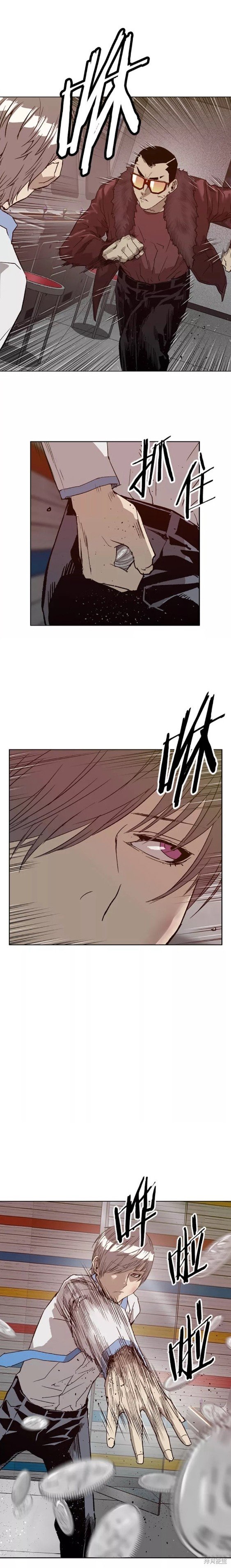 第209话