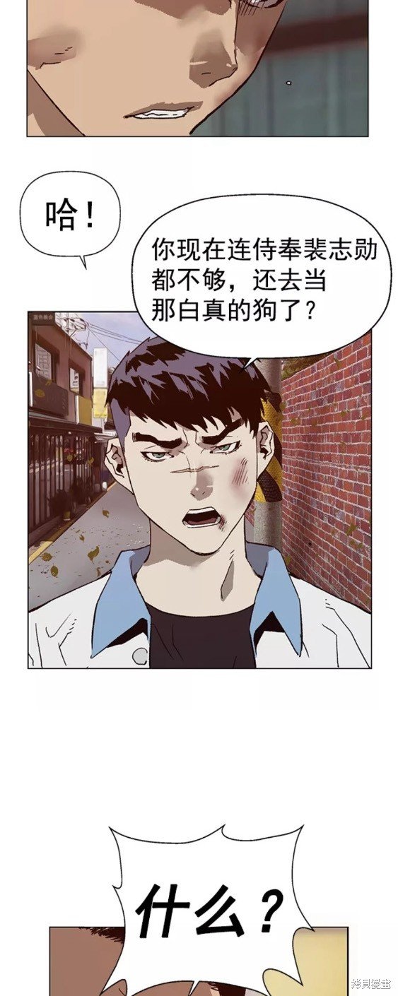 第216话