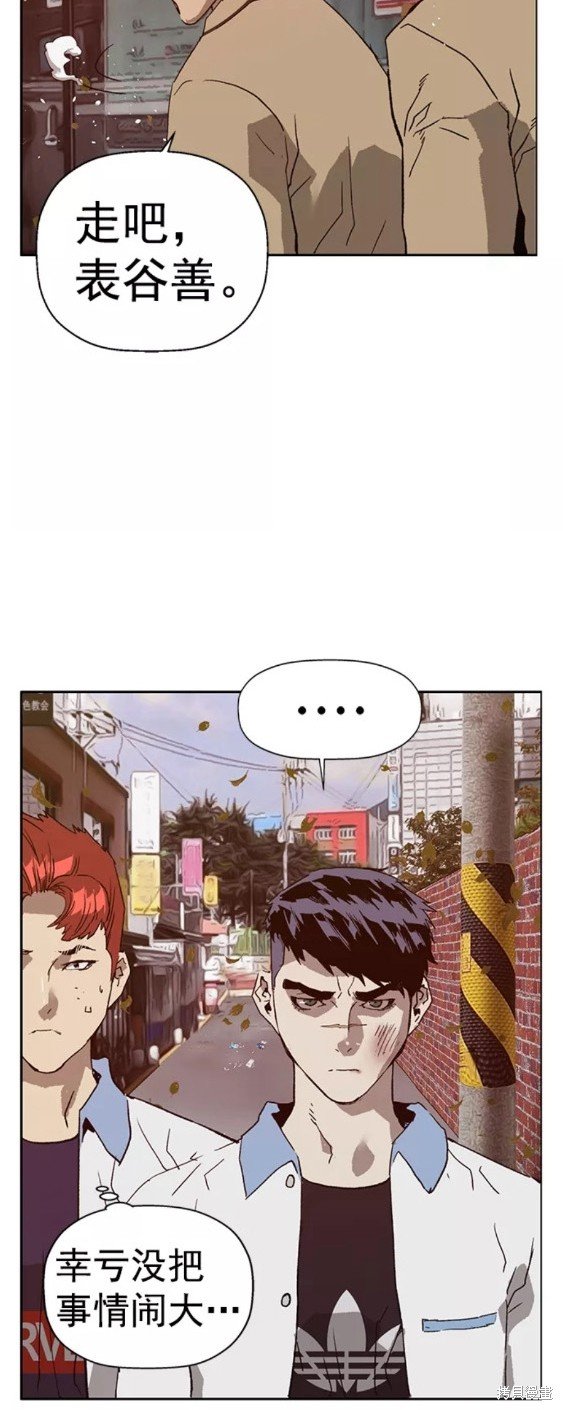 第216话