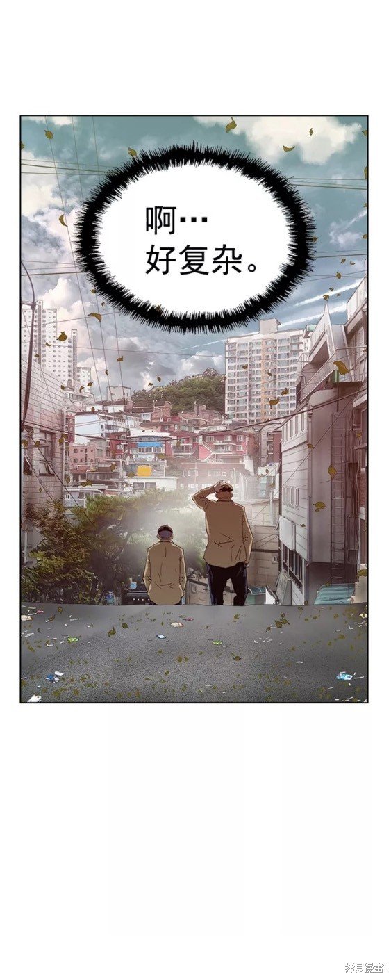 第216话